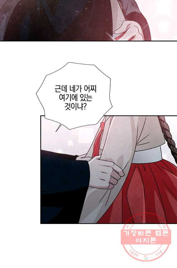 1634192281639gdyr9fakmsk.jpeg