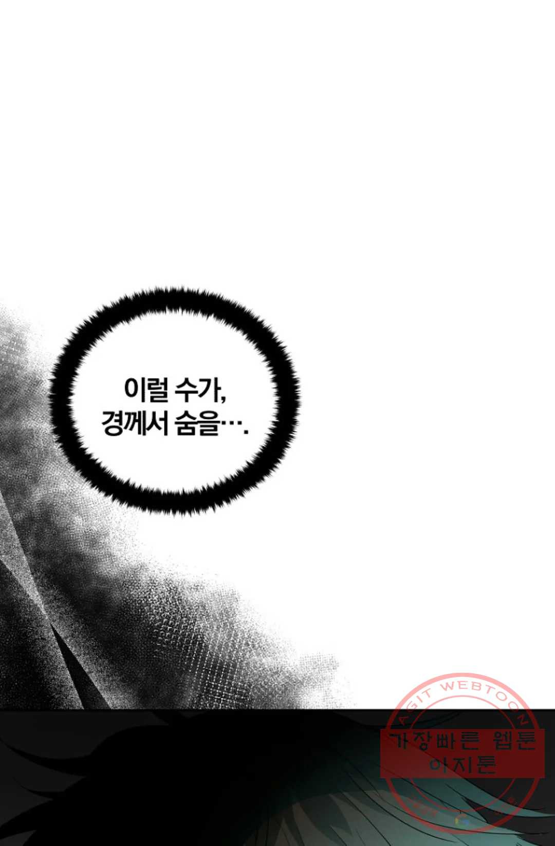 1634273813439soux9c1um1.jpeg