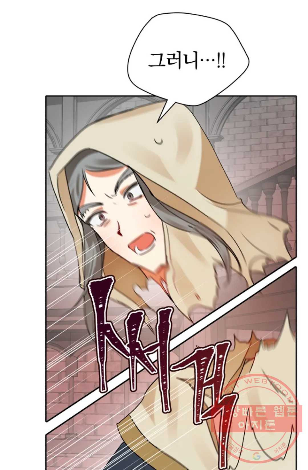 1634273814768fm77qohk51g.jpeg