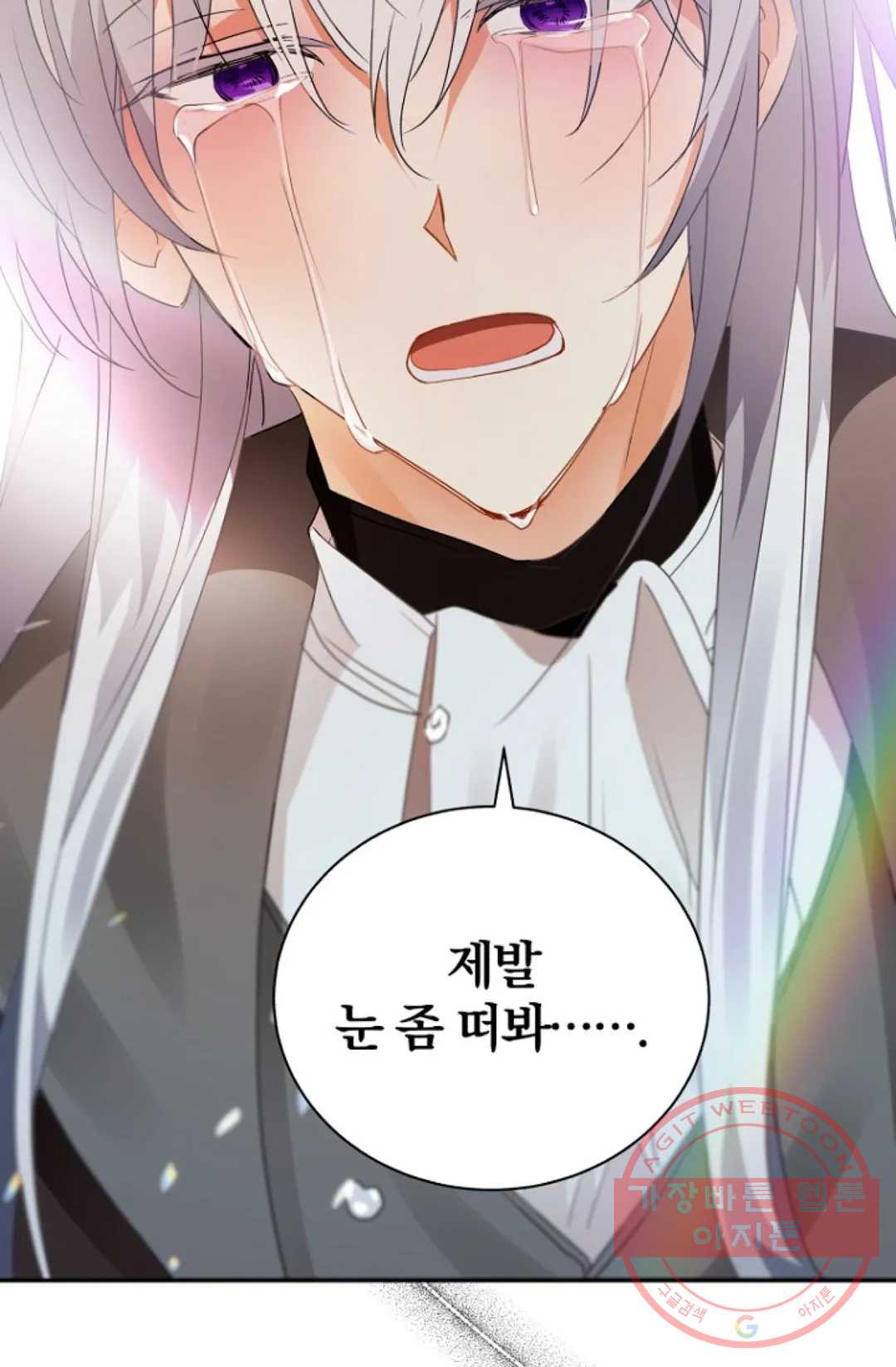 1634273817615z7u4umiu3p.jpeg