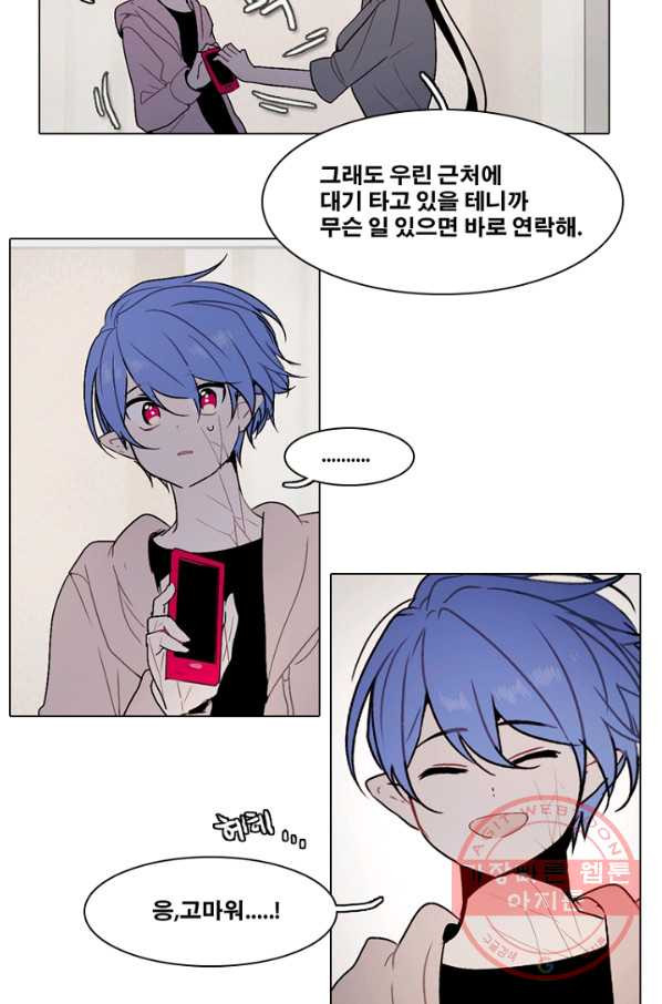 16342720692091yye8ml022y.jpeg