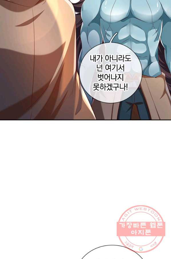1634274740895d62zyr4scwc.jpeg