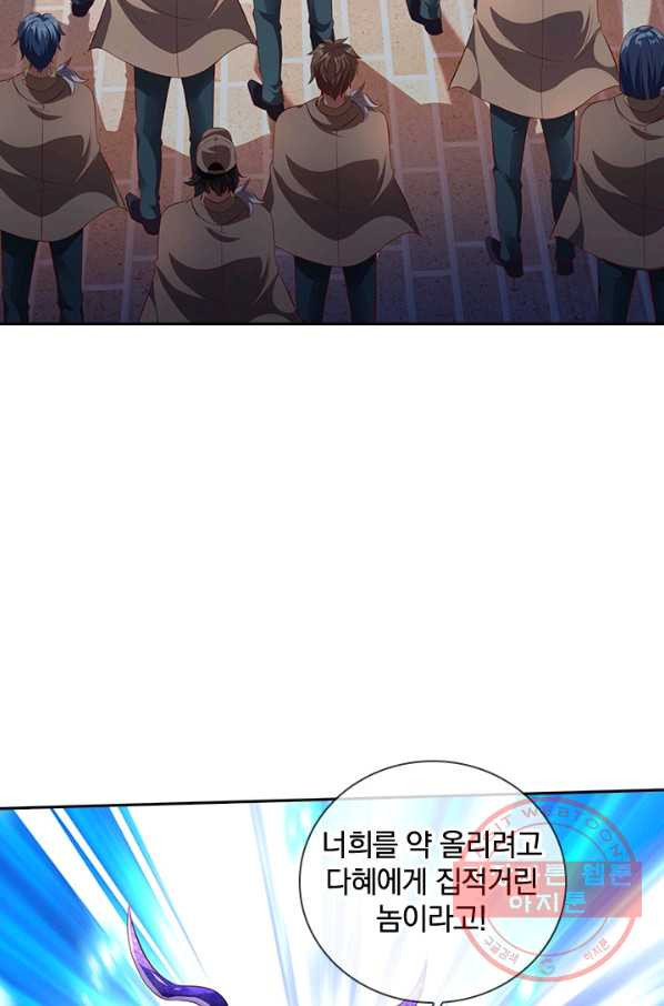 163427474109875czp2t88i7.jpeg
