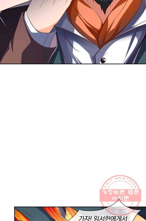 1634274741810w1d0rdqqjo.jpeg