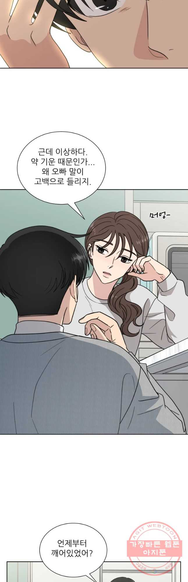 163427284289431seogkunij.jpeg