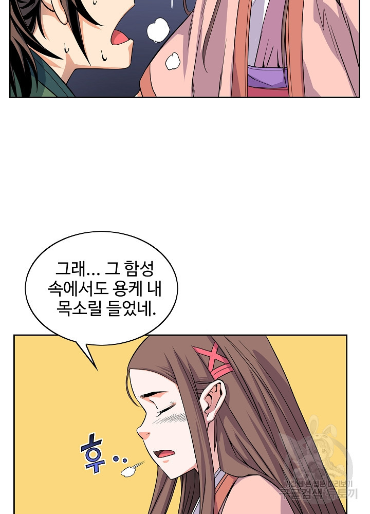 1634276211777ocn3utzm9ks.jpeg