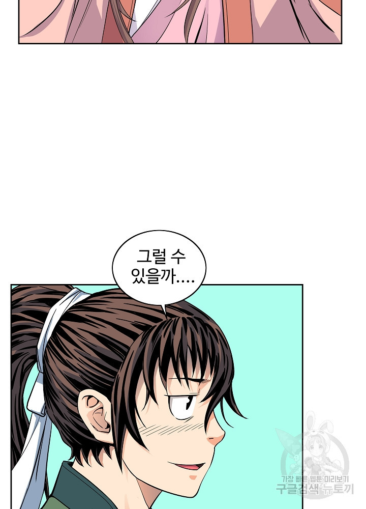 1634276220337mtcb6wsq96q.jpeg