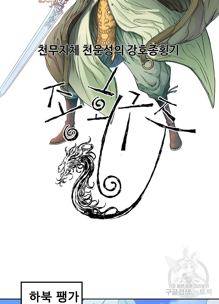 1634276221463ru09ys08v7i.jpeg