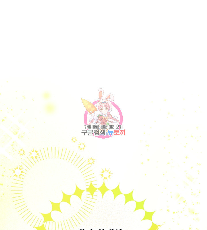 1634277530221shlf3ko2cpj.jpeg