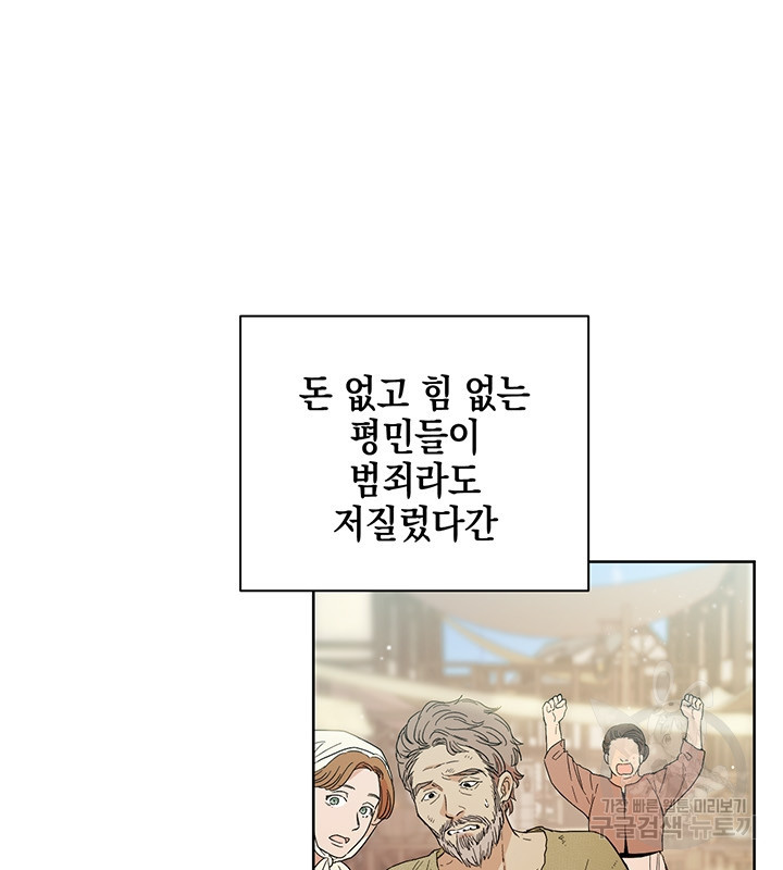 1634277531117ymdkekk8ud.jpeg