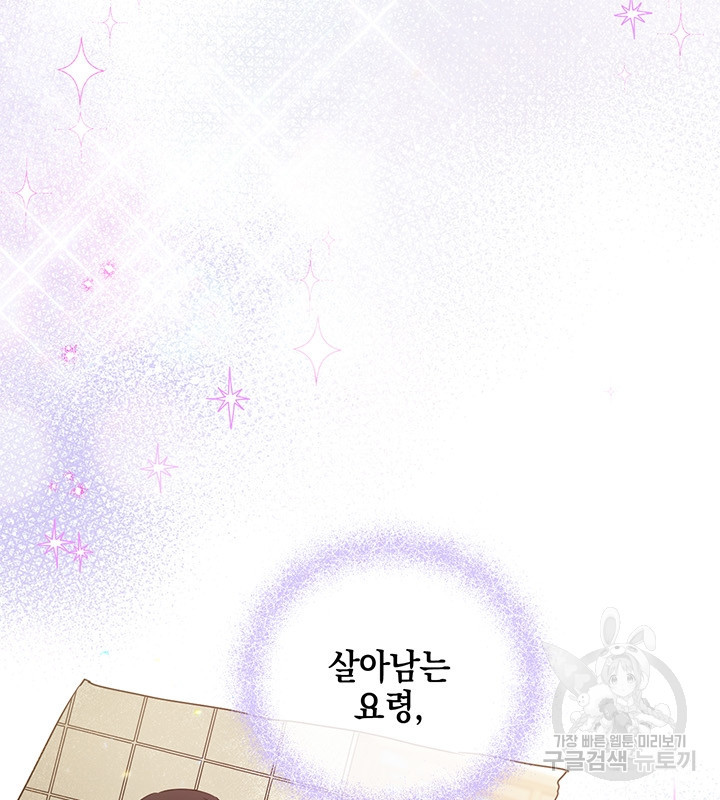 1634277531740henu3jm1sw4.jpeg