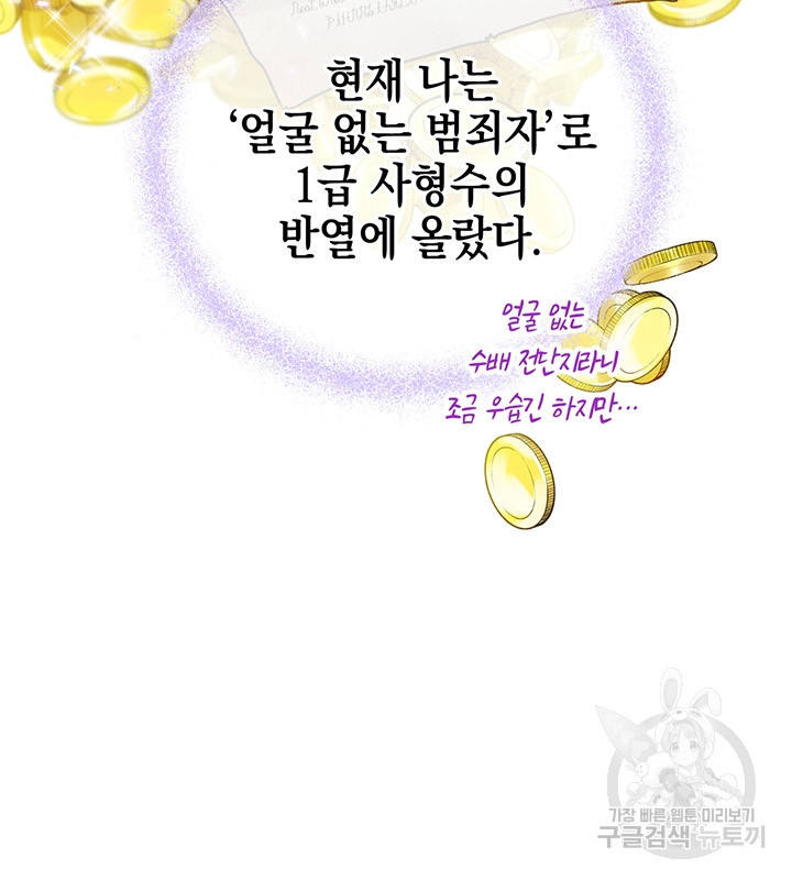 1634277532354eb4c1yy32y9.jpeg