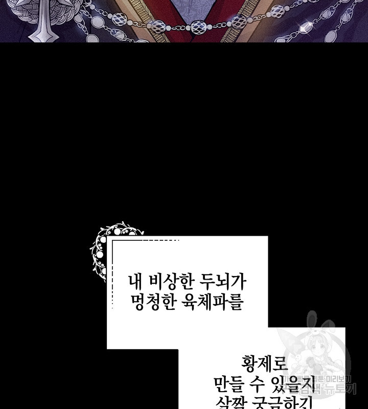 1634277533166dr6zsmndfb4.jpeg