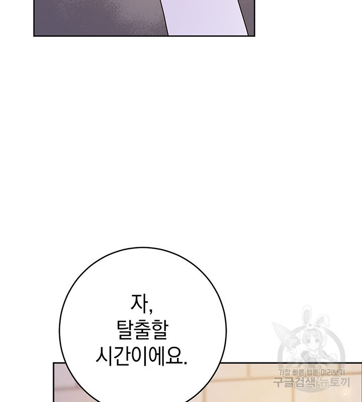 16342775337871wj8t1th242.jpeg