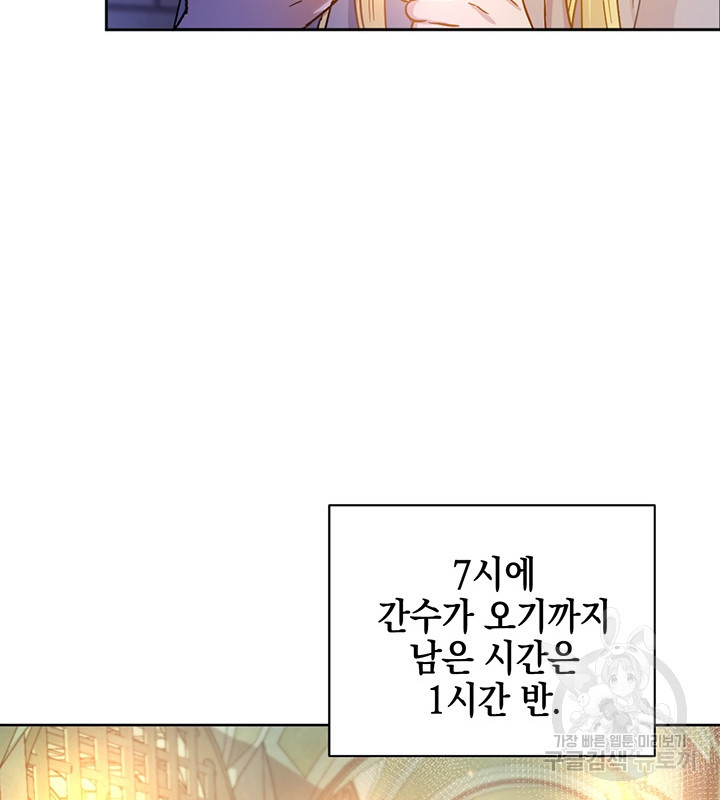 1634277533992q4zs170wkj.jpeg
