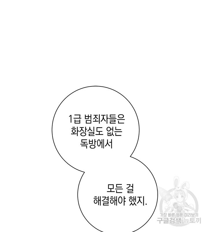 1634277535426xx7wu0jomgi.jpeg