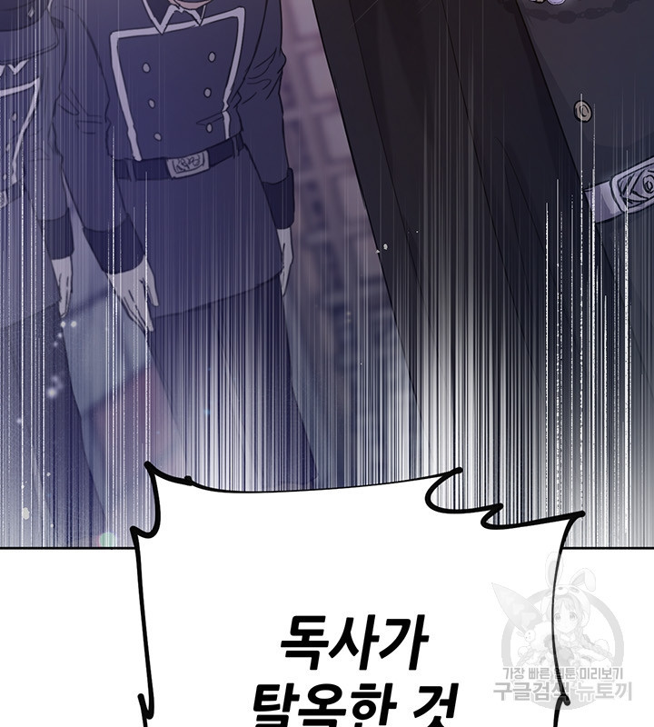 16342775436096gg2wuaod0t.jpeg