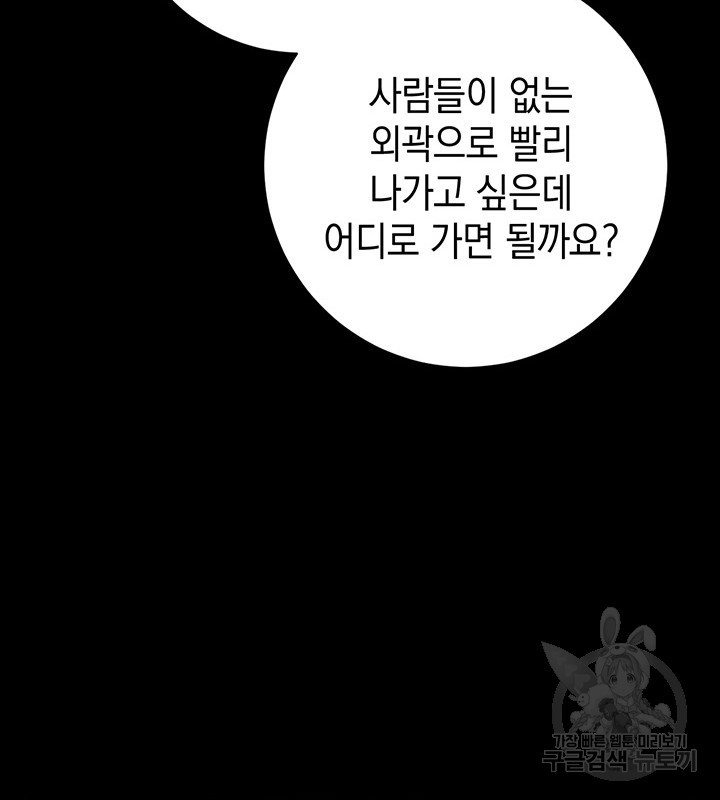 1634277678235pmy8wrsp7ba.jpeg