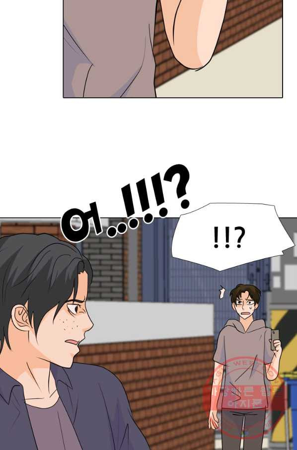 1634355386138d8n7kxnarit.jpeg