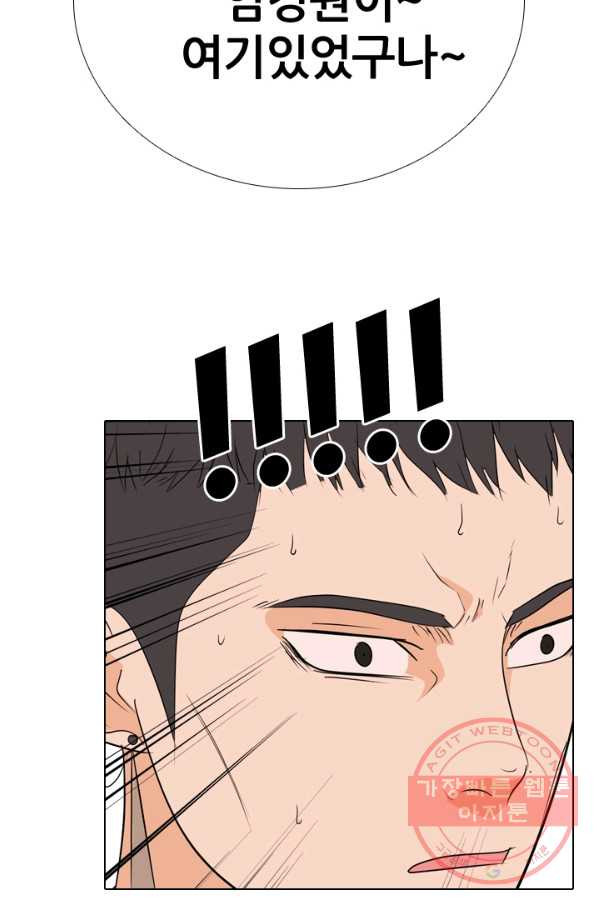 1634355386765gzhhii13wia.jpeg