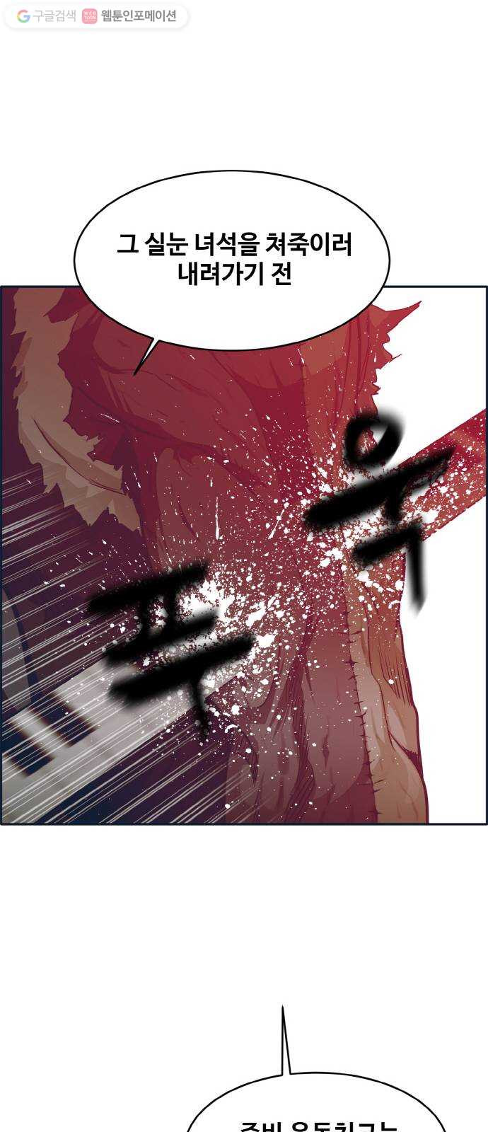 1634355826019fs74b2kqaii.jpeg