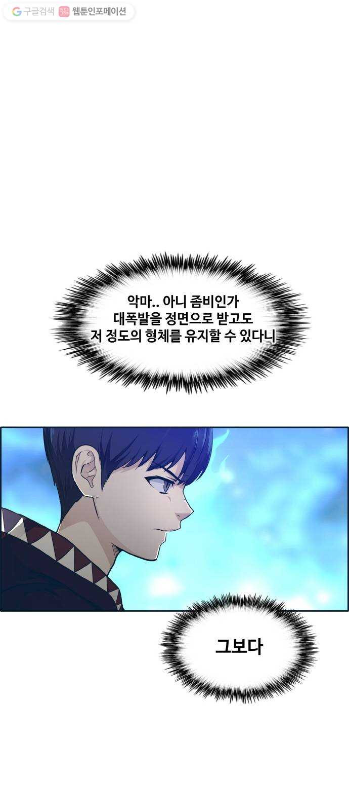 1634355826791dv3dbwjgufs.jpeg