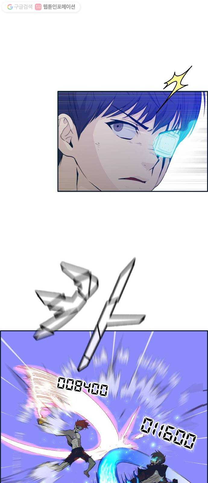 1634355827204pcazin0v41.jpeg