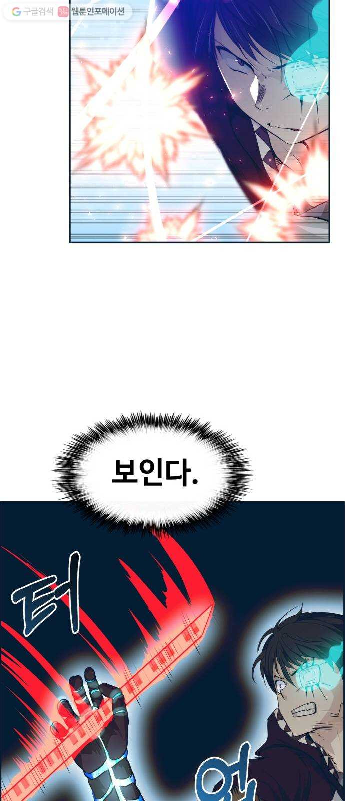 16343558277263hfkunc8m8w.jpeg
