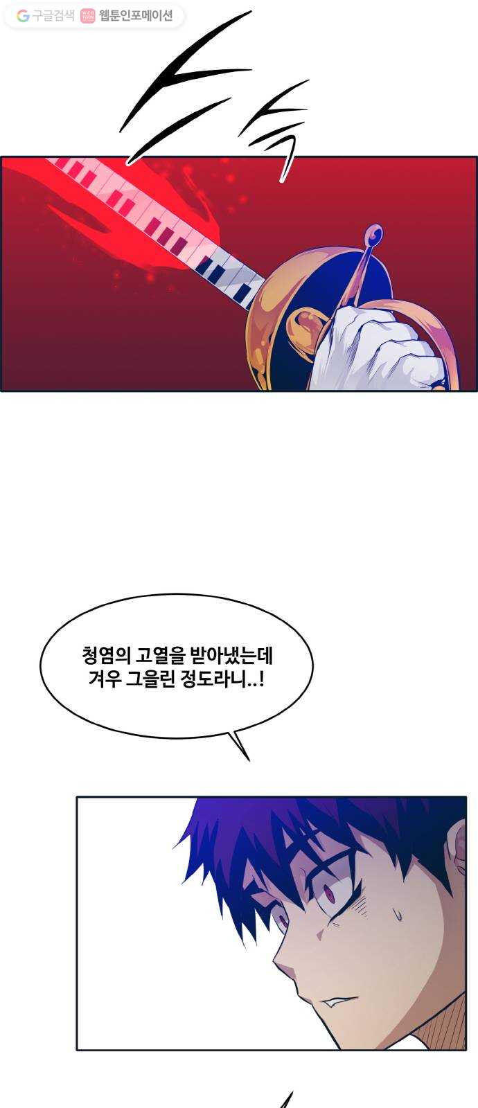 1634355828540minobo59fva.jpeg