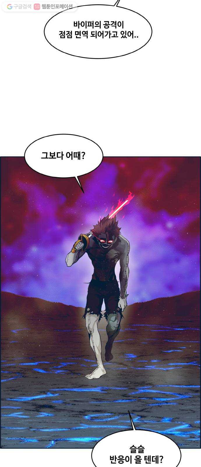 1634355828645odgfddo5pf.jpeg