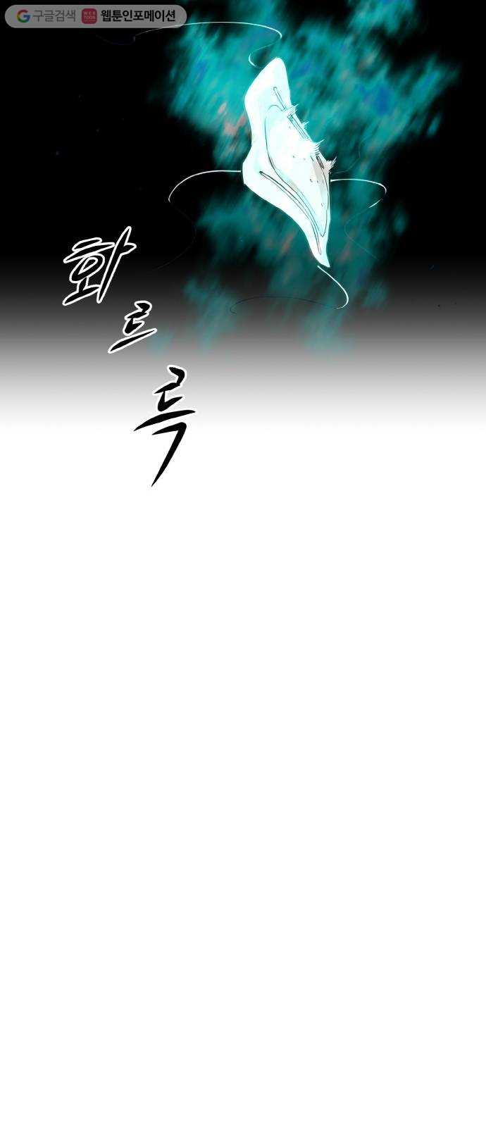 1634355830793cr62rtjapb.jpeg