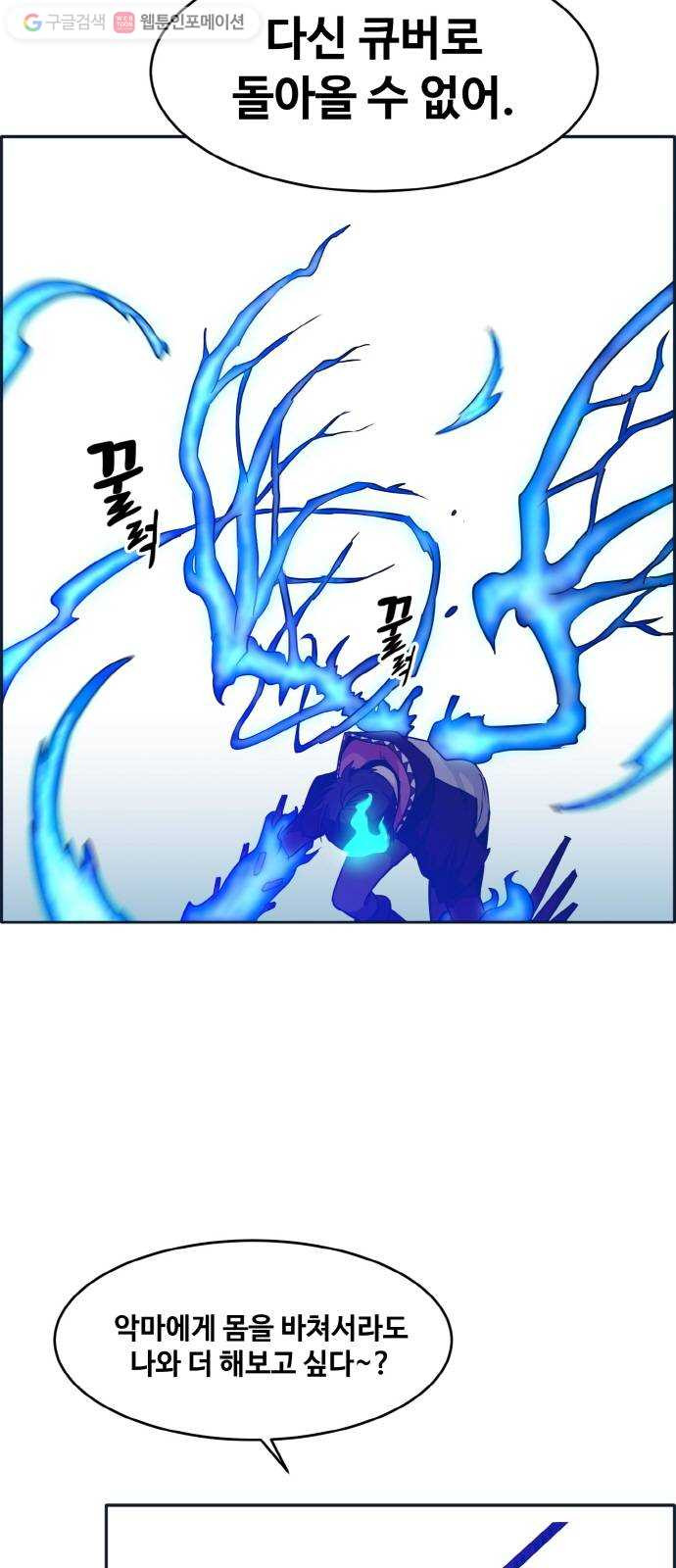 1634355831917fovvkl0mymt.jpeg