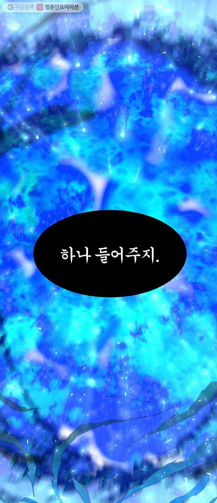 16343558322275xyoo6ip4mh.jpeg