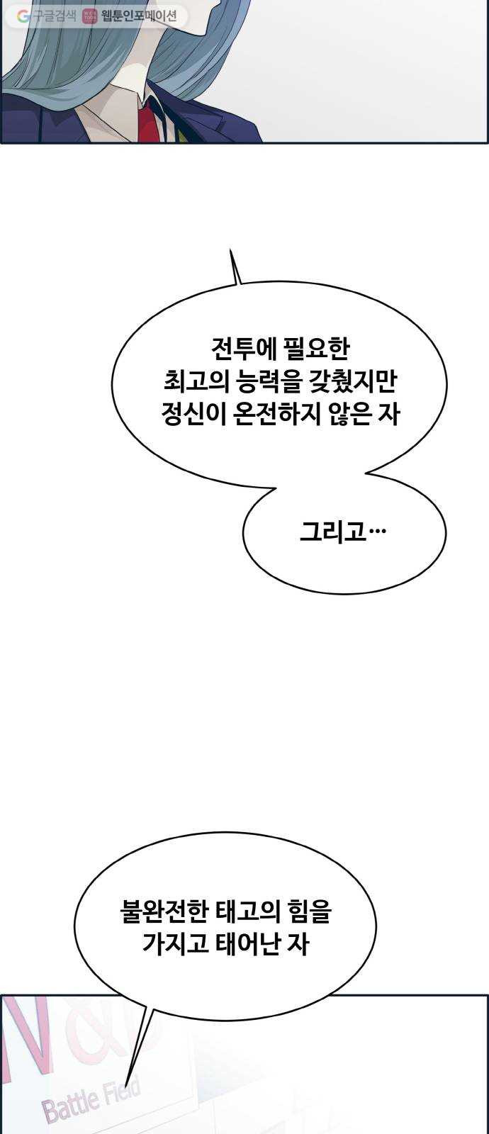 163435583396453uh11csp0q.jpeg