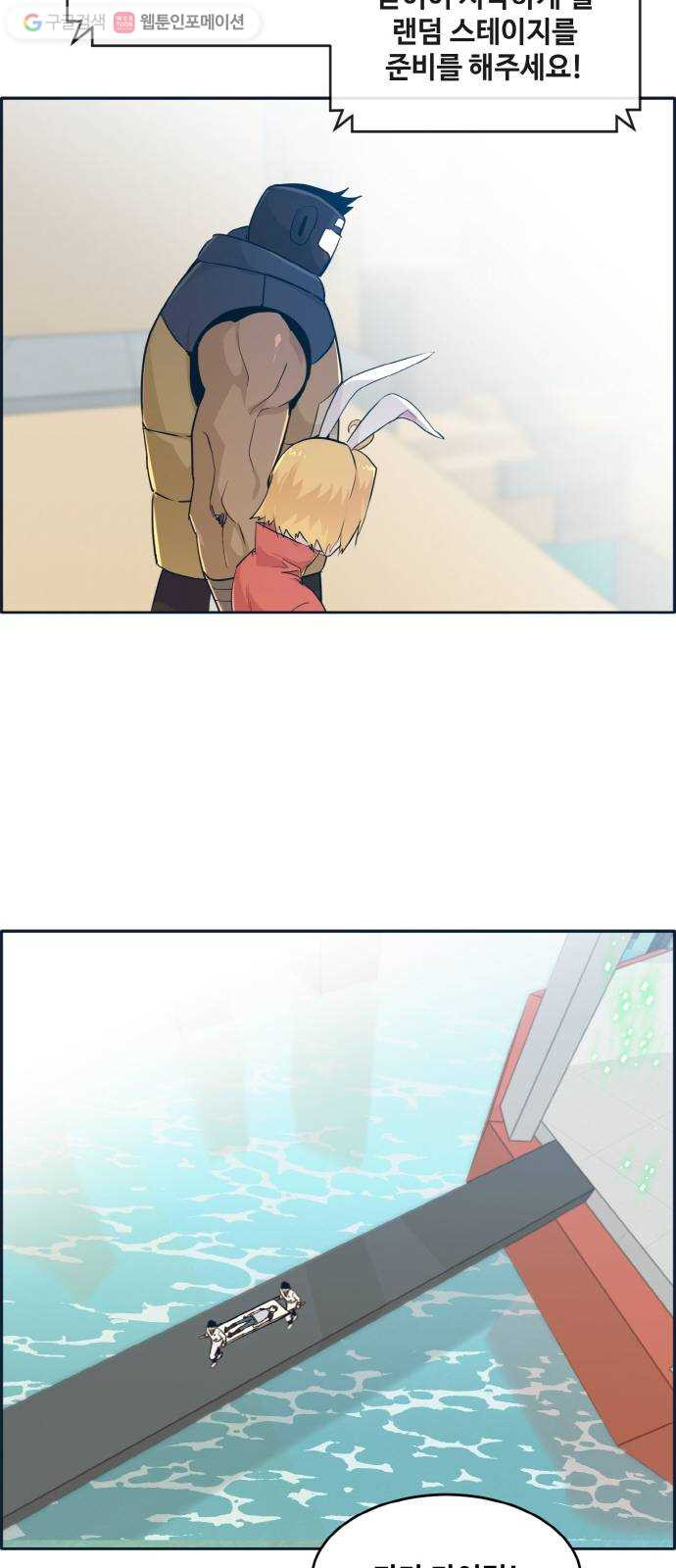 1634355848767re60m7sjle.jpeg