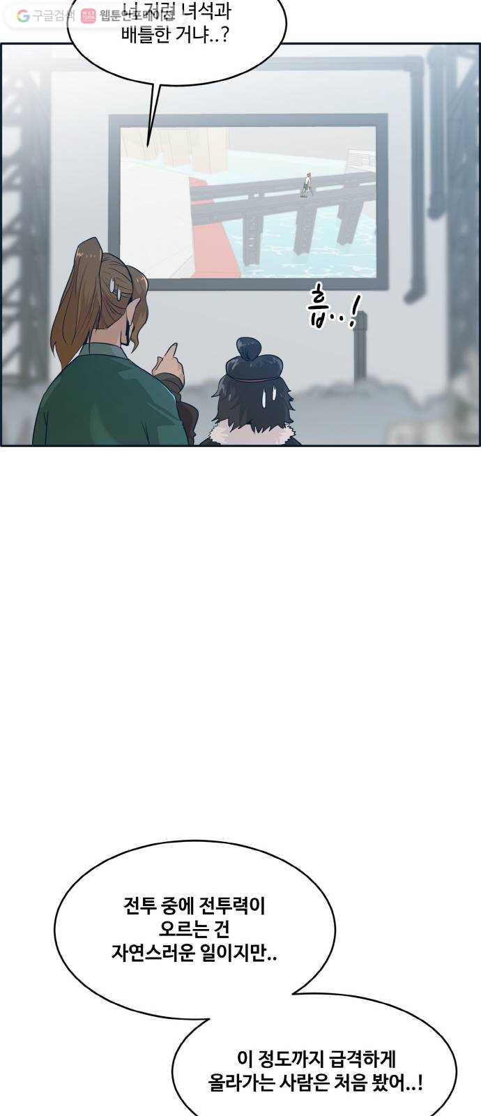 1634355848980ov0zu1q76i.jpeg