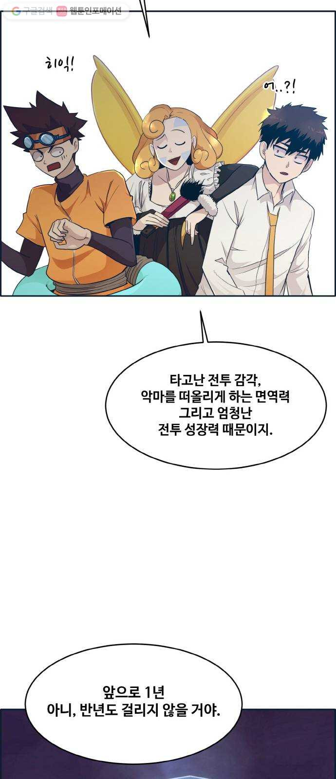 1634355849285pet9qaatybb.jpeg