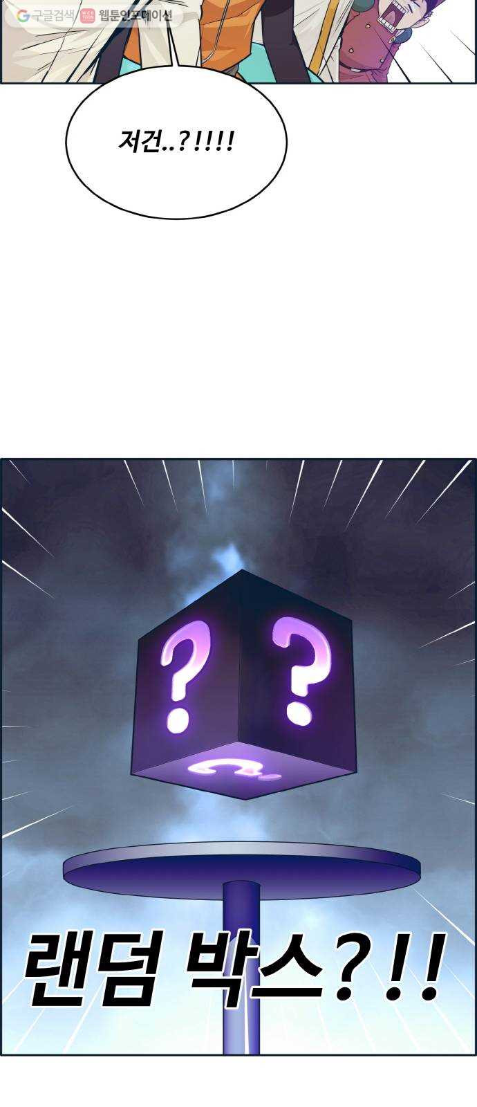 1634355850542wmv9l9xdsi.jpeg