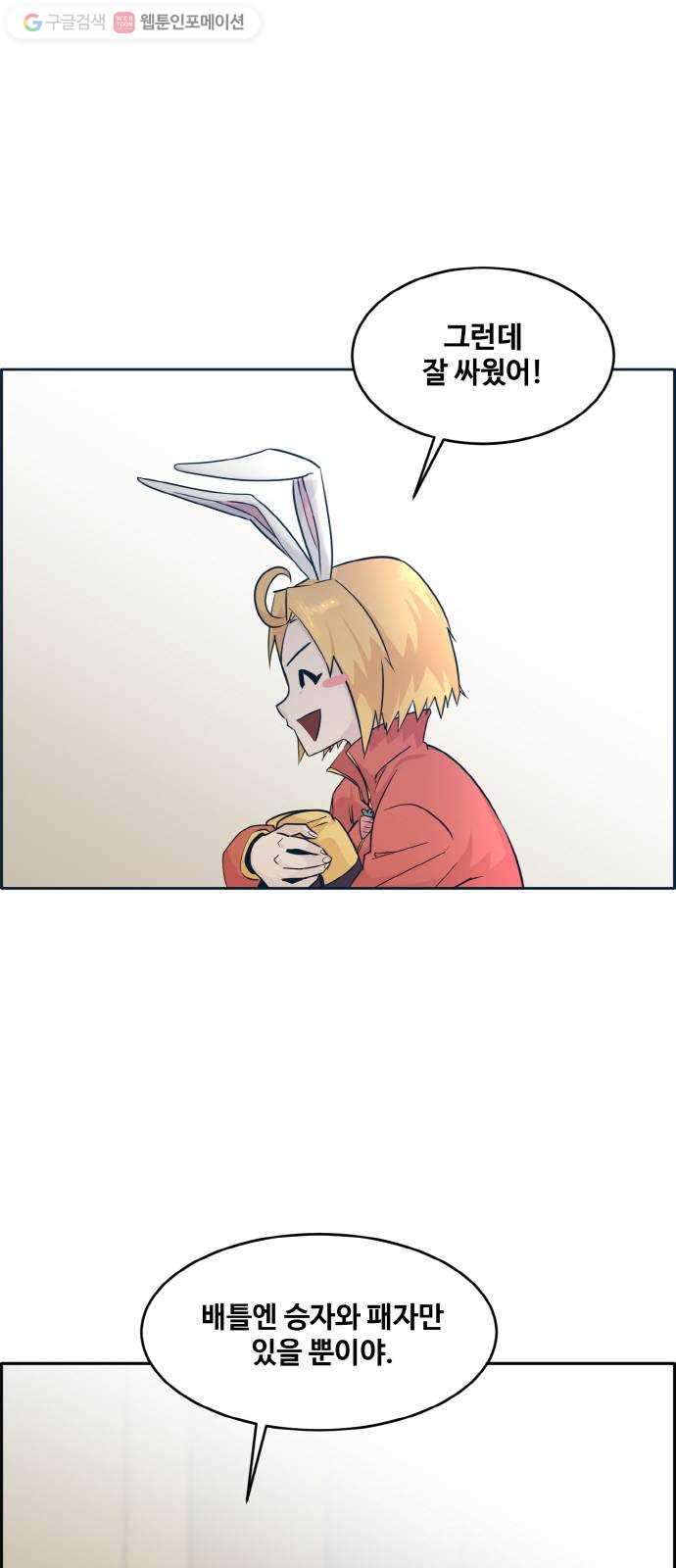 1634355853243qpc6emt19fm.jpeg