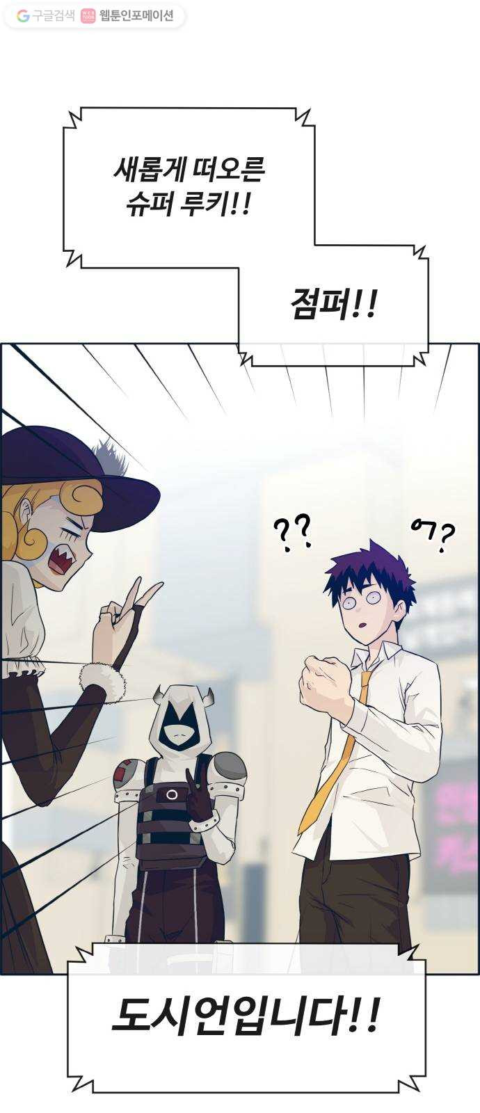 1634355853854miymxrfnwh.jpeg