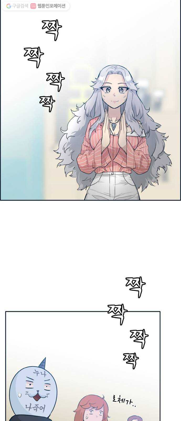 16343558556967ozg7597gup.jpeg