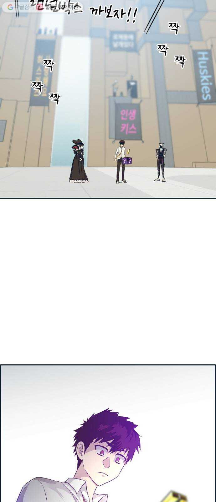 1634355855898b54i9vv5uos.jpeg
