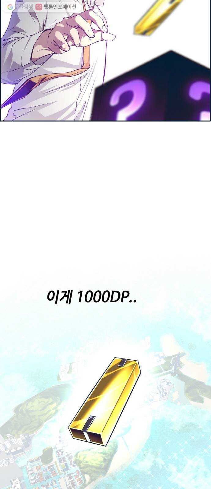 1634355856001kny39jocn9.jpeg