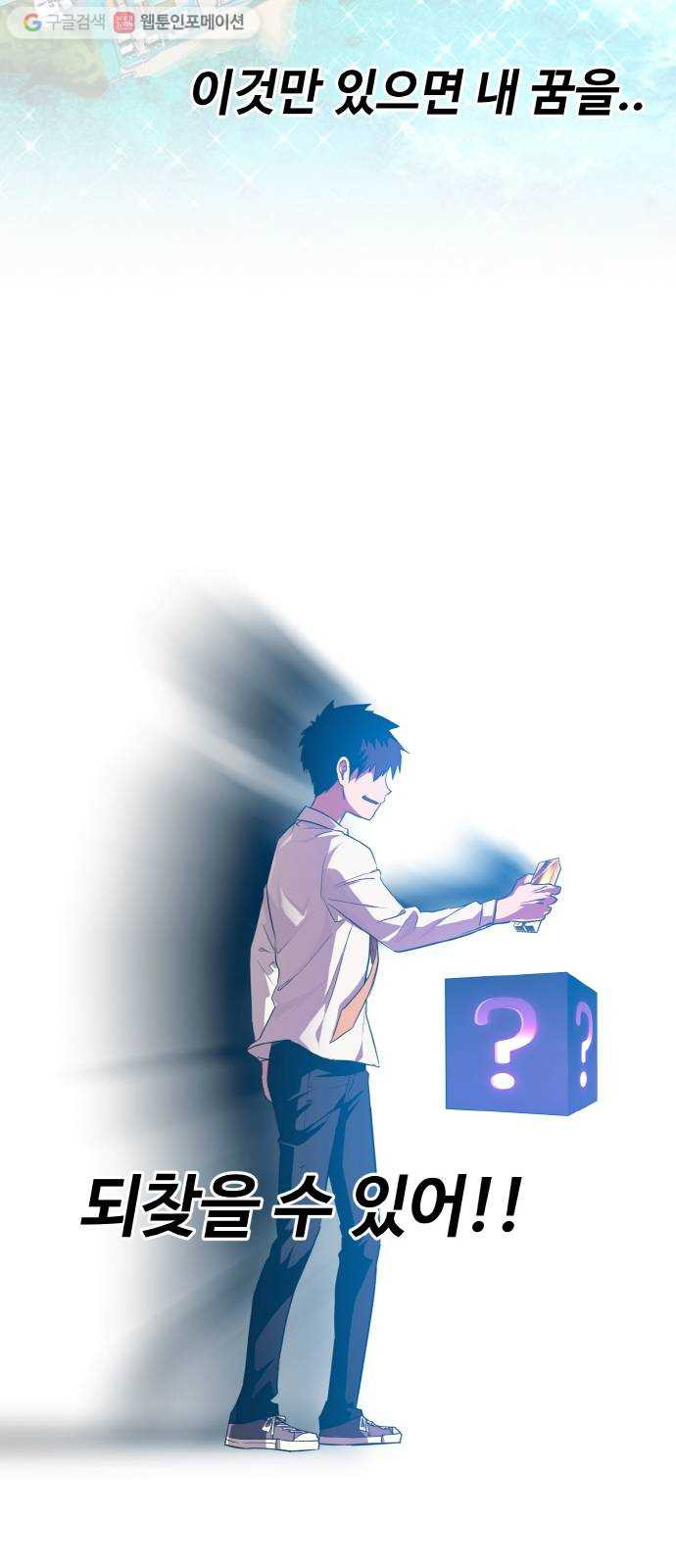 1634355856105cwp3wi64ken.jpeg