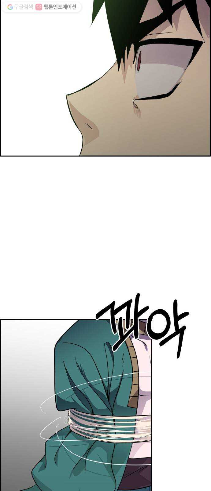1634355967177qazkl2c0jk.jpeg