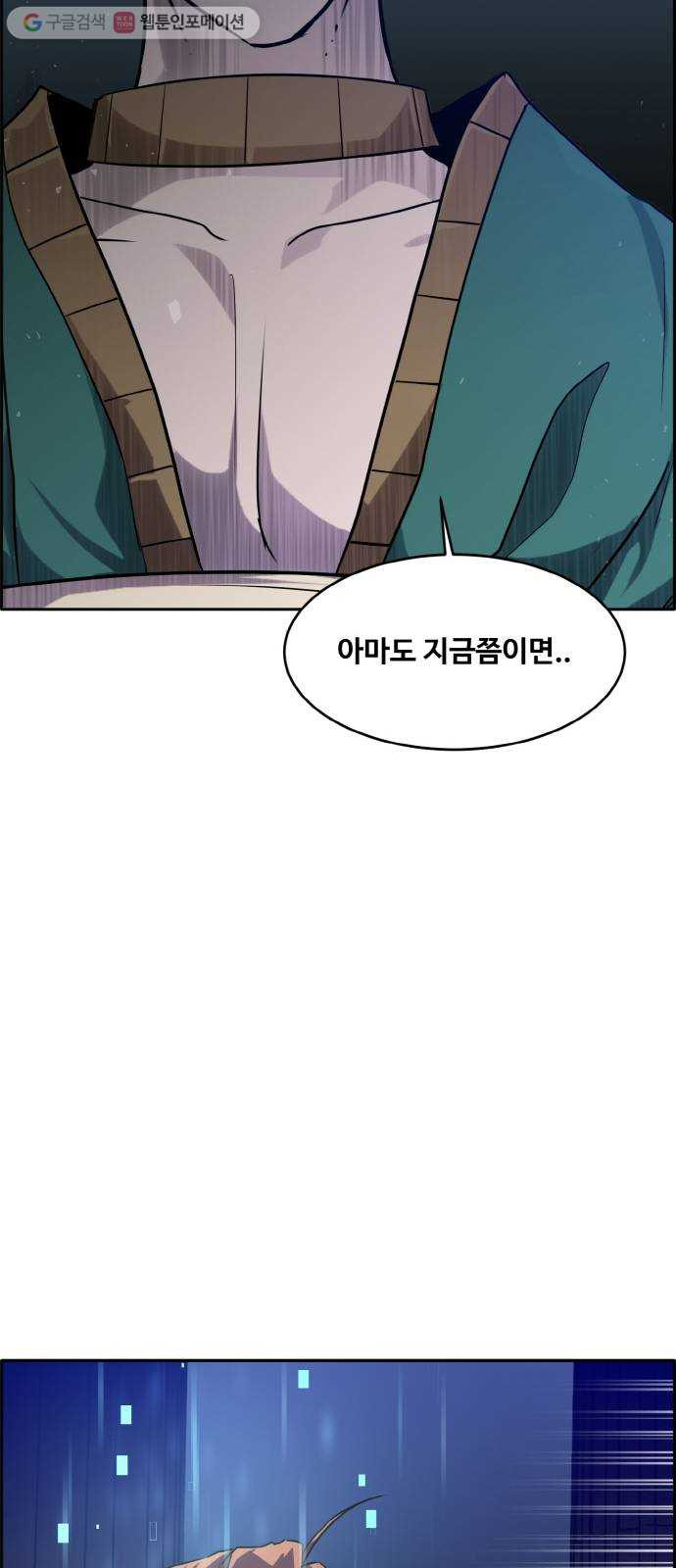 1634355968192u1aov0k77v.jpeg