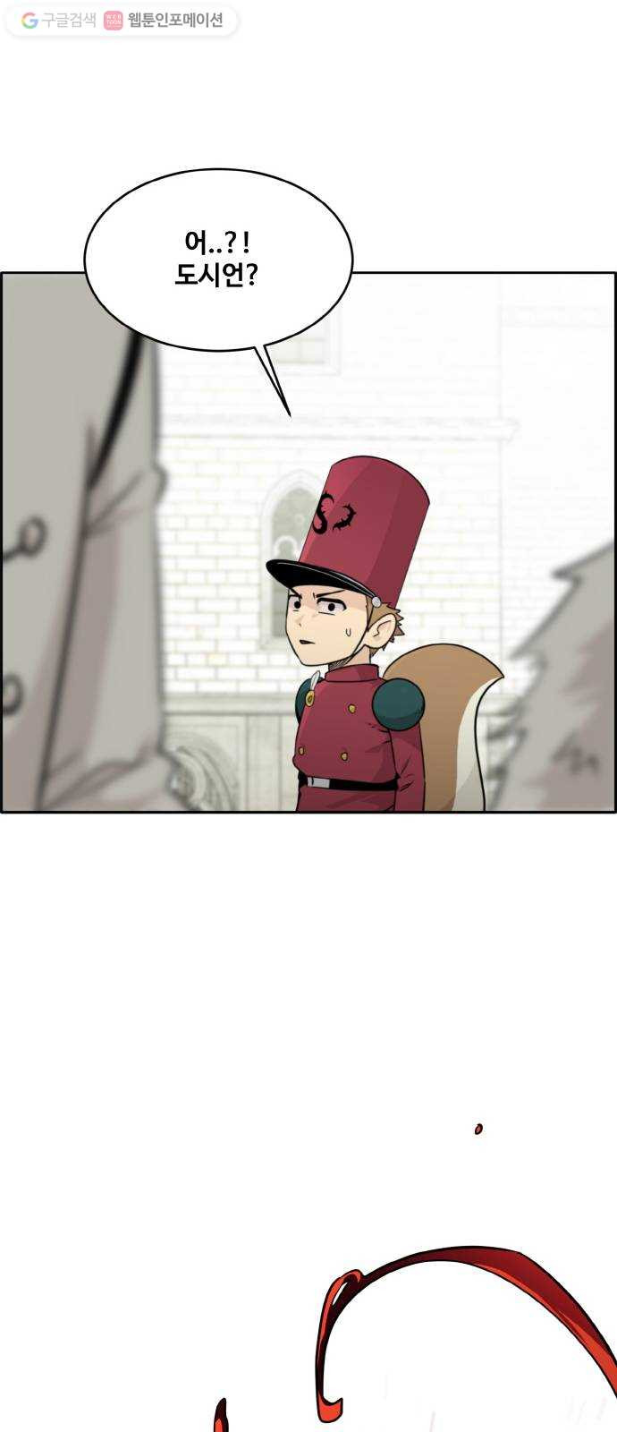 163435597294772mehgkjr37.jpeg
