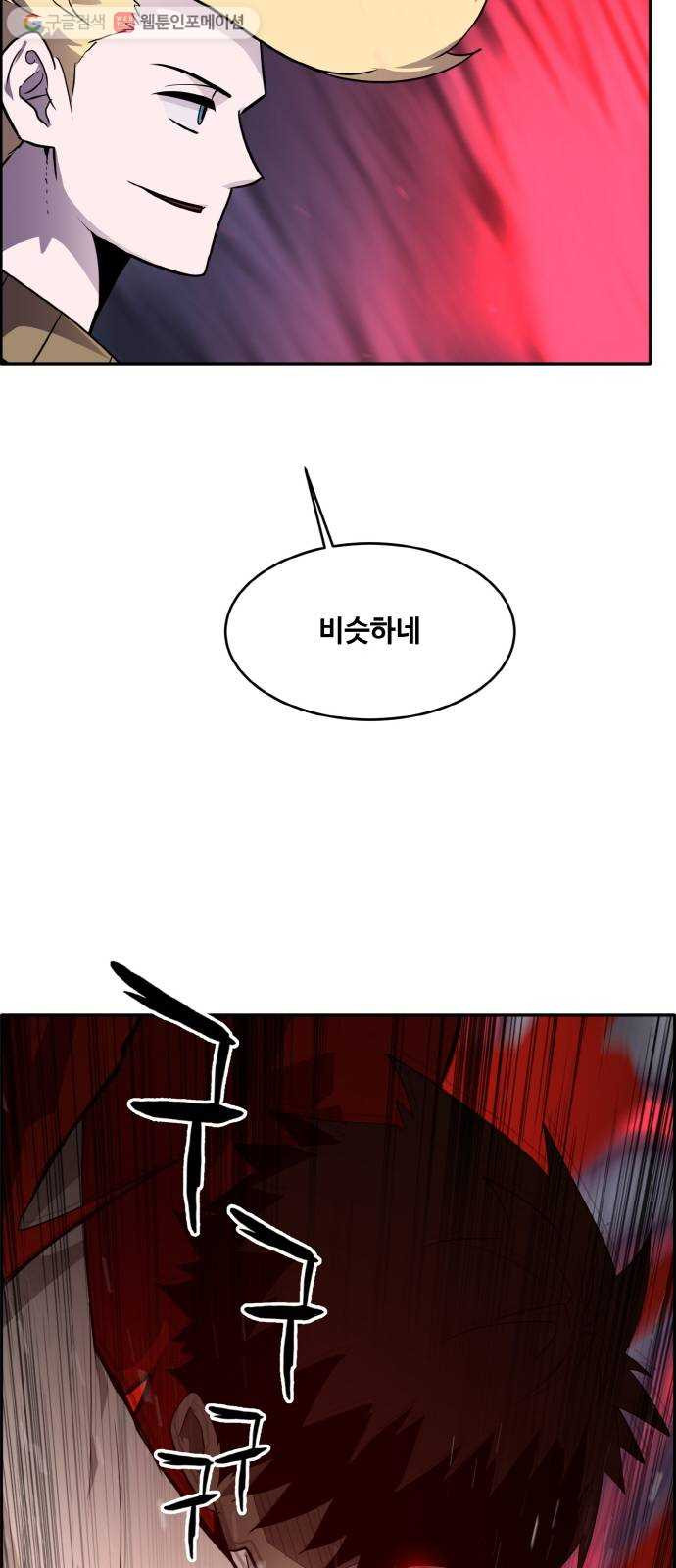 16343559738629ww9xgluoml.jpeg