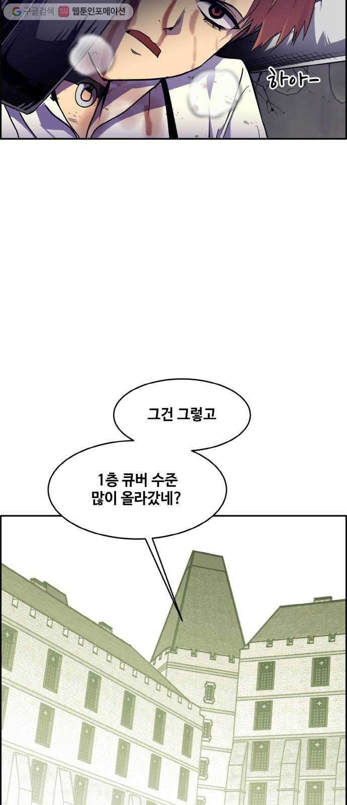1634355974679blopbwcycgn.jpeg