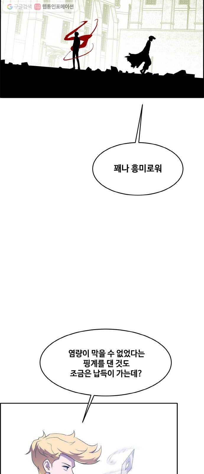 1634355974782quxg5032thg.jpeg